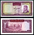 Иран 100 риалов 1963 SH 1342 Pick 77 бумага aUNC 451-470-1