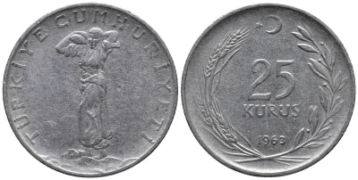 Турция 25 курушей 1963 KM 892.2 нержавеющия сталь 4577-615
