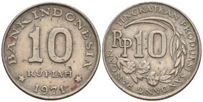 Индонезия 10 рупий 1971 KM 33 медно-никель 4596-644