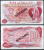 Северная Ирландия 1, 1, 5, 5, 10, 10 и 100 фунтов ND (1974-1978) образец, Specimen, № 001916 Pick 61 s, 62 s, 63 s, 64 s, 247 s, 248 s, 249 s  бумага  UNC (пресс) 451-268-1