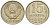 СССР 15 копеек 1991 Федорин 168 медно-никель 4147-149