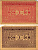 Хорватия 5 динаров ND (1941-1944) лагерные деньги (купоны), в оплату за труд заключенных, для покупки товаров в столовой, трудовые лагеря для военнопленных и предателей бумага XF 8616-3-3-1