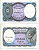 ЕГИПЕТ 5 ПИАСТРОВ 1998-1999 СЕРИЯ 6 Pick 188 бумага UNC (ПРЕСС) 6278-40-2-2