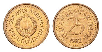 Югославия 25 пара 1982 KM 84 бронза UNC 4705-726