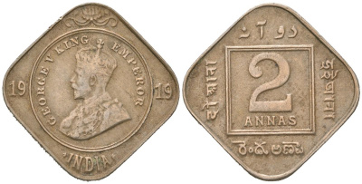 Британская Индия 2 анны 1919 Георг V (1910-1936) KM 516 медно-никель 4615-248