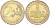 ФРГ 2 евро 2009 J, серия Федеральные земли, Саарланд, церковь Святого Людвига в Саарбрюккене KM 276 биметалл UNC 4111-822