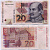 Хорватия 20 куна 2001 Йосип Елачич Pick 39 a  бумага   435-9-3-2