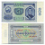 Монголия 5 тугриков 1966 Сухэ-Батор Pick 37 а бумага UNC (пресс) 000-00-00