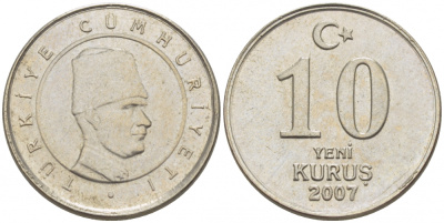 ТУРЦИЯ 10 КУРУШЕЙ 2007 KM 1166 медь никель цинк 3309-1131