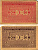 Хорватия 5 динаров ND (1941-1944) лагерные деньги (купоны), в оплату за труд заключенных, для покупки товаров в столовой, трудовые лагеря для военнопленных и предателей бумага XF 8616-3-1-1