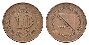 Босния и Герцеговина 10 фенингов 1998 KM 115 сталь плакированная медью 4702-159