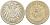 ГЕРМАНИЯ 5 ПФЕННИГОВ 1890 A KM 11, J. 12, Weege 6 медно-никель 206-867