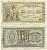 ЮГОСЛАВИЯ 50 ДИНАРОВ 1946 ПЕРВЫЙ ВЫПУСК, 8 ЦИФР В НОМЕРЕ Pick 64а бумага 7551-14-3-2