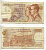 БЕЛЬГИЯ 50 ФРАНКОВ 1966 16 МАЯ 1966, ПОДПИСЬ 20, КОРОЛЬ БОДУЭН И КОРОЛЕВА ФАБИОЛА Pick 139 бумага 6299-25-3