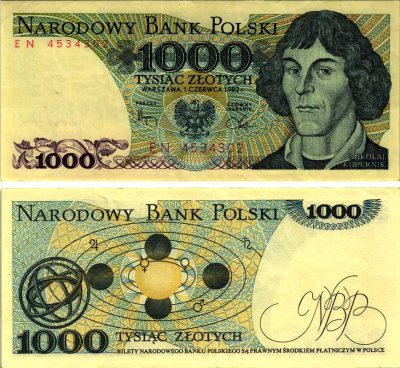 ПОЛЬША 1000 ЗЛОТЫХ 1982 1 ИЮНЯ 1982, НИКОЛАЙ КОПЕРНИК Pick 146c бумага XF 7487-33-1-1