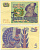 Швеция 5 крон 1978 BU, Густав I Ваза Pick 51d бумага aUNC 444-102-1