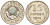 СССР 15 копеек 1924 Федорин 5 серебро 4160-769