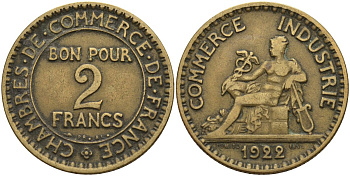 Франция 2 франка 1922 Третья республика (1871-1940) KM 877, Le Franc 267.7 алюминиевая бронза 4144-311