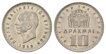 Греция 10 драхм 1959 Павел I (1947-1964) KM 84 никель 4183-915