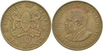 Кения 10 центов 1971 Джомо Кениата KM 11 никель латунь 4590-1124