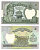 НЕПАЛ 2 РУПИИ 1985-1990 ПОДПИСЬ 11 Pick 29b(2) бумага UNC (ПРЕСС) 8588-90-1-1