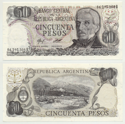 АРГЕНТИНА 50 ПЕСО 1978 СЕРИЯ В 86295, ГЕНРАЛ САН МАРТИН Pick 301b бумага UNC (ПРЕСС) 6301-21-2