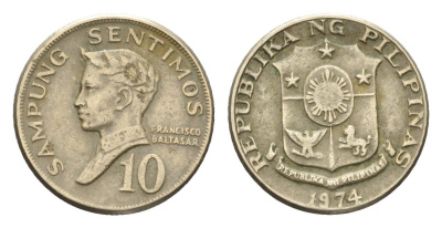 Филиппины 10 сентимо 1974 KM 198 медно-никель 4668-667