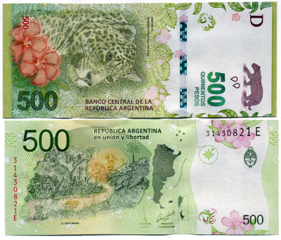 Аргентина 500 песо ND (2016) ягуар, карта Pick 365 (1) бумага UNC (пресс) 451-428-1