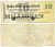 ГЕРМАНИЯ 10000000 МАРОК 1923 Pick 96 бумага 3295-59-1