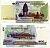 Камбоджа 100 риэлей 2001 памятник независимости, школа Pick 53а бумага UNC (пресс) 2192-50-1-2