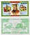 КИТАЙ 800000000 ДОЛЛАРОВ ND HELL BANK NOTE бумага UNC (ПРЕСС) 6289-7-2