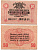 Италия 50 чентезимо 1918 Pick М3 бумага 3295-48-2-2