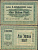 Адорф-им-Фогтланд 1000000 марок 1923 бумага 6285-41-1-2