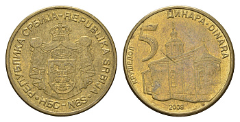 Сербия 5 динаров 2009 KM 40 никель латунь 4695-337