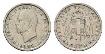 Греция 1 драхма 1962 Павел I (1947-1964) KM 81 медно-никель 4696-725