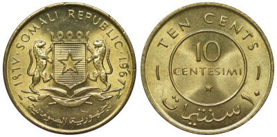 Сомали 10 чентезимо 1967 КМ 7 латунь UNC 4118-756