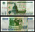 Россия 5000 рублей 1995 Pick 262 бумага 7484-62-2-2