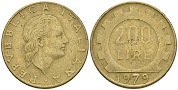 Италия 200 лир 1979 R, шестерня KM 105 алюминиевая бронза 85-616