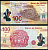 Мексика 100 песо 2007 паровоз № 279, революционеры, кукуруза Pick 128 d пластик UNC (пресс) 8602-44-1-2