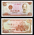 Вьетнам 200 донгов 1987 Pick 100 c бумага UNC (пресс) 2195-48-2-2