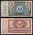 США 5 центов ND (1948) Герб Pick M15 бумага 6299-30-3-2