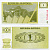 Словения 1 толар 1990 Pick 1 a бумага UNC (пресс) 8592-4-2-1