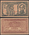 Вьетнам Северный 10 донг 1948 Хо Ши Мин, солдат, рабочий Pick 20 а бумага 451-1295-3