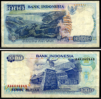 Индонезия 1000 рупий 1992 Pick 129а бумага 6299-12-1-1