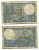 ФРАНЦИЯ 10 ФРАНКОВ 1939 6 АПРЕЛЯ 1939 AM Pick 84 бумага 8589-15-2-2