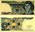 ПОЛЬША 1000 ЗЛОТЫХ 1982 1 ИЮНЯ 1982, НИКОЛАЙ КОПЕРНИК Pick 146с бумага UNC (ПРЕСС) 8607-80-3-1