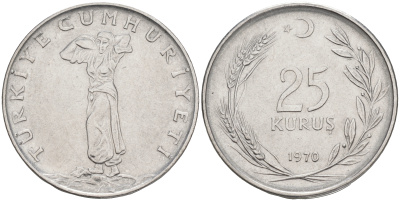 ТУРЦИЯ 25 КУРУШЕЙ 1970 KM 892.3 сталь 4561-647
