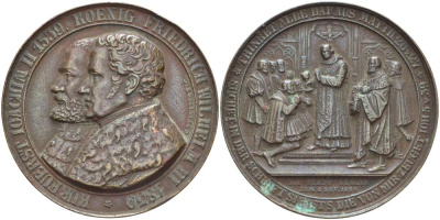 ГЕРМАНИЯ МЕДАЛЬ 1839 КУРФЮРСТ ИОАХИМ II БРАНДЕНБУРГСКИЙ 1539 - КОРОЛЬ ПРУССИИ ФРИДРИХ ВИЛЬГЕЛЬМ III 1838 ГОД, 300 ЛЕТ РЕФОРМАЦИЯМ, 2 НОЯБРЯ 1839 ГОДА, ДИАМЕТР 44 ММ. бронза 05-140-45
