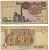 ЕГИПЕТ 1 ФУНТ 1985-1986 ПОДПИСЬ 17 Pick 50c бумага VF 7203-90-2