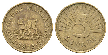 Македония 5 денаров 1993 KM 4 латунь 4699-214